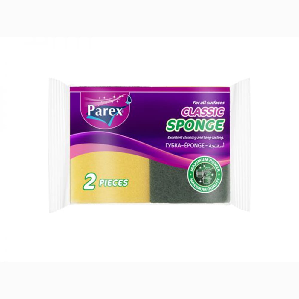 2 éponges nailsaver-2107971 